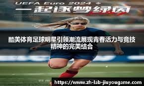键时