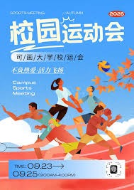 什么是“盈利回吐风险”？（如何理解“盈利回吐风险”？）