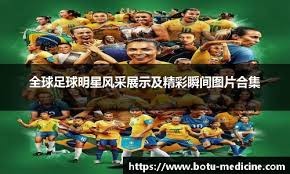 淘汰出局！总经理场边指挥引众怒 卖赵睿换场馆运营拉胯？