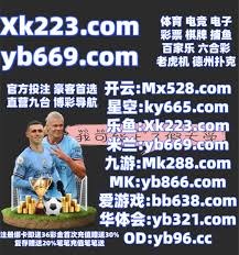 狂轰63+18+13！掘金王炸渐入佳境，马龙盛赞威少，湖人要小心了